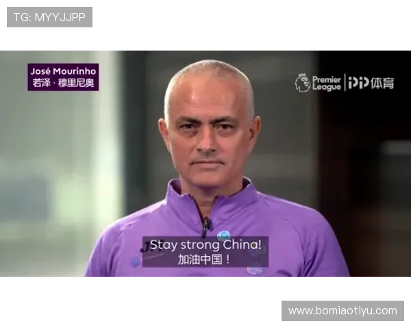 开云体育pp最新赛事资讯，第一时间掌握体育热点动态