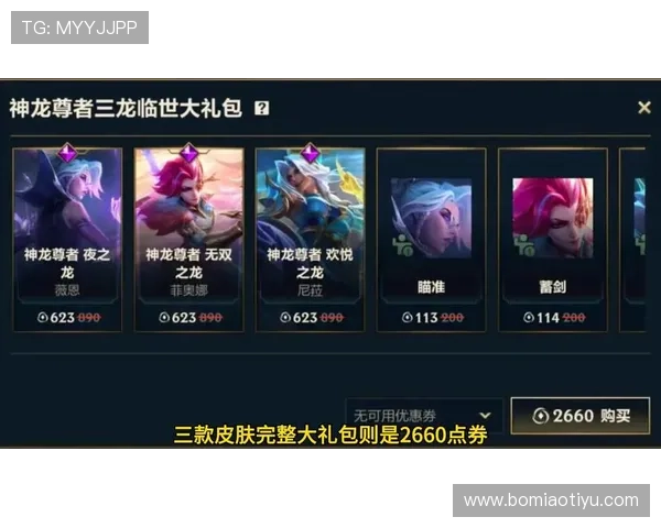 尊龙官网最新活动预告，丰富奖励等你来领取，提升游戏体验