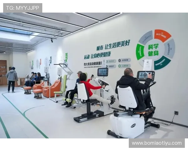 星空体育app:多功能运动社区助你轻松实现健身目标