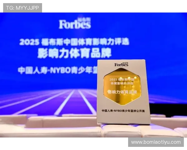 皇冠体育网荣获行业多项大奖,彰显其在体育娱乐平台中的领导地位