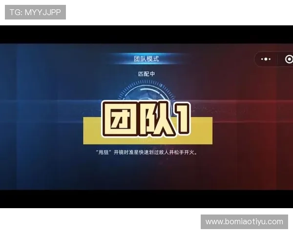 欧博手机娱乐带你畅享极致游戏体验，随时随地尽情娱乐放松身心